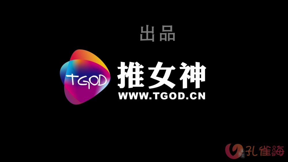 [合集]名站机构《TGOD推女神》高清视频01-35期，大小8.95GB - 资源区